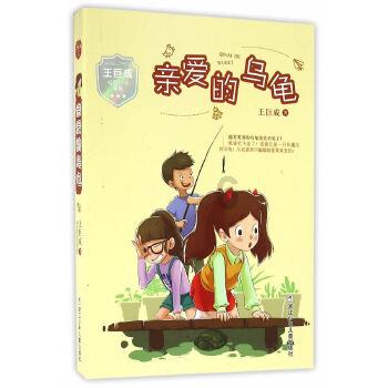 唐高宗李治决意要武则天议政，并不是出于爱，而是一场高明的阴谋